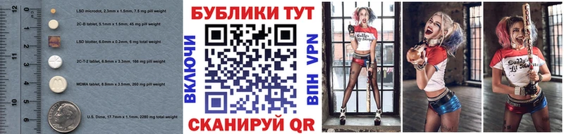 Ecstasy VHQ  купить наркотик  Лянтор 