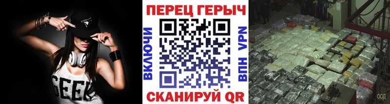 ГЕРОИН Heroin  купить наркотик  Лянтор 
