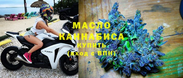 PSILOCYBIN Алексеевка