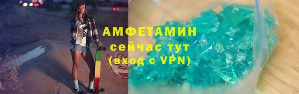 кокаин VHQ Алзамай
