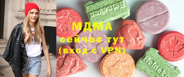 PSILOCYBIN Алексеевка
