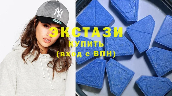 MESCALINE Армянск