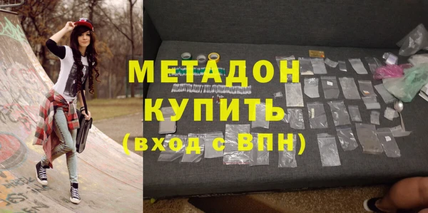 PSILOCYBIN Алексеевка