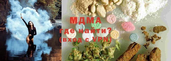 PSILOCYBIN Алексеевка