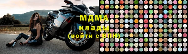 амфетамин Алексин