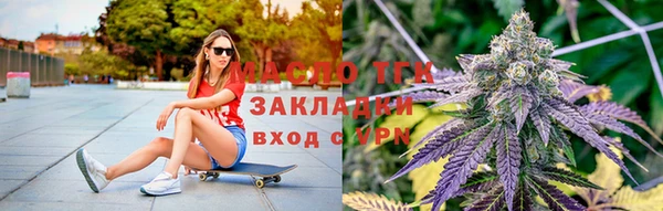 кокаин VHQ Алзамай