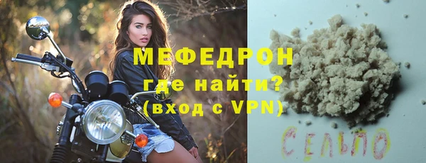 дживик Аркадак