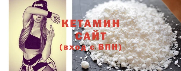 дживик Аркадак