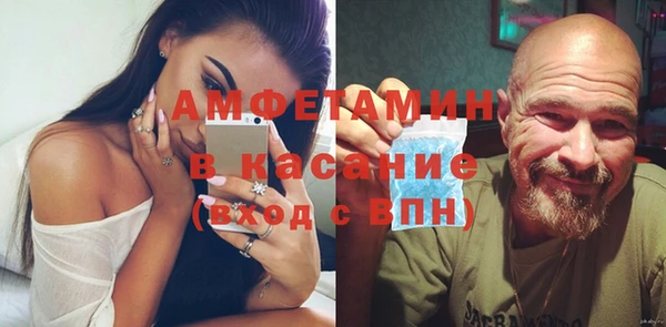 дживик Аркадак