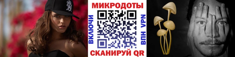 где купить наркоту  Лянтор  Псилоцибиновые грибы MAGIC MUSHROOMS 