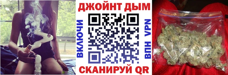 Каннабис конопля  наркота  Лянтор 